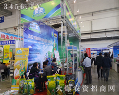 ����������ʢ������չ2014�L���r(n��ng)�Y��