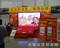 �ӱ����S�ʘI(y��)��2014�L���r(n��ng)�Y��(hu��)��͑��v���r(n��ng)��֪�R(sh��)