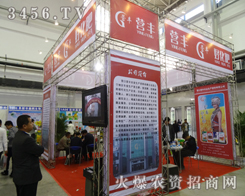 �I�ڠI�S�r�I(y��)����2014�|����ʡ�r�Y��