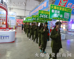 �𱬣��L�����еİl(f��)���w