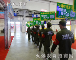 ���c�������L���r(n��ng)�Yʢ��