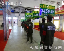 2014���������(du��)��������L�����ϕ�