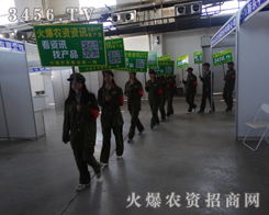 �𱬈F(tu��n)�(du��)������(w��)�ڿ͑��oԹ�o��