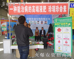 ����������2014�L���r�Y��������