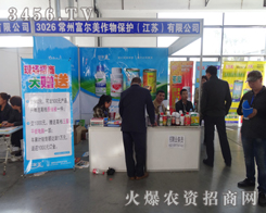 ���ݸ����������A�������L���r(n��ng)�Y��2014