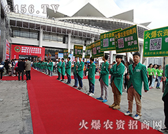 ���r(n��ng)�Y���̾W(w��ng)�o��2015�ό��r(n��ng)�Y��(hu��)�����ʲ����e(cu��)�^