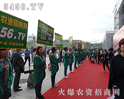 �𱬴��T�����_���gӭ�ķ��r(n��ng)�Y��־֮ʿ��