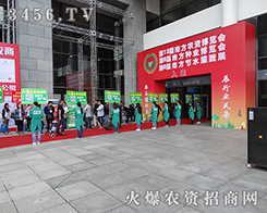 ���r(n��ng)�Y���̾W(w��ng)���೬Խ��׷������