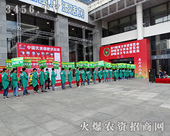 2015�Ϸ��r(n��ng)�Y���[��(hu��)����Ҋ�����r(n��ng)�Y���ˆ���