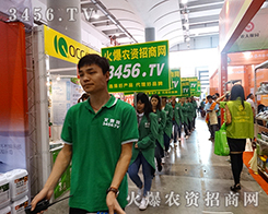 2015�V���ό��r(n��ng)�Y��(hu��)���r(n��ng)�Y�W(w��ng)�û������f����