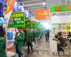 ���r(n��ng)�Y�W(w��ng)�c�������2015�V���ό��r(n��ng)�Y��(hu��)