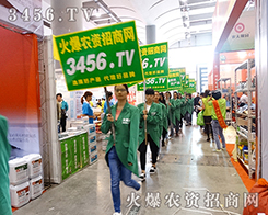 ��13���ό��r(n��ng)�Y��(hu��)���r(n��ng)�Y���ÈF(tu��n)�(du��)���������ڈ�(ch��ng)������