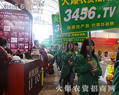 ��13���ό��r(n��ng)�Y��(hu��)�������˵�����(d��)�ص����r(n��ng)�Y�W(w��ng)�đ�(zh��n)ʿ��