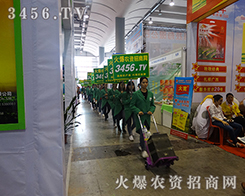 ���c(di��n)���c(di��n)���������r(n��ng)�Y�W(w��ng)������������