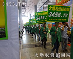 �������r(n��ng)�Yչ����������л��r(n��ng)�Y���̾W(w��ng)����Ӱ