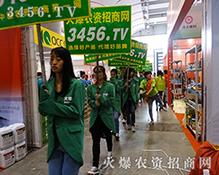 ��Ҫ����������ҡ� 3456.tv�^��(zh��n)2015�Ϸ��r(n��ng)�Y���[��