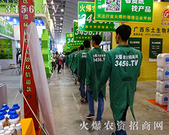 2015�ό��r(n��ng)�Y�����r(n��ng)�Y�W(w��ng)����ҫ�۵���һĨ�Gɫ