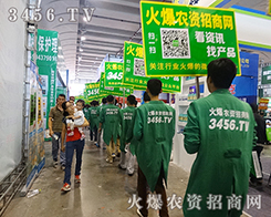 ��΢Цӭ�������Є�ԏጣ������A����ه