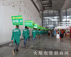 2015�ό��r(n��ng)�Y�����r(n��ng)�Y��(zh��n)ʿ�ٶȳ���