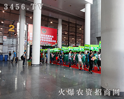 2015�ό��r(n��ng)�Y�����r(n��ng)�Y��(zh��n)ʿ�ի@���