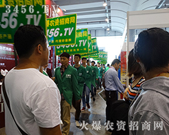 �Gɫ܊�b�����k�����L(f��ng)����