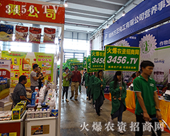 2015�V���ό��r(n��ng)�Y��(hu��)�҂���־���P(y��ng) ��������