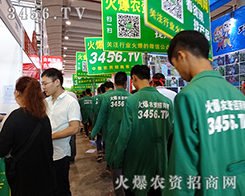 �����Ļ��r(n��ng)�Y���̾W(w��ng)