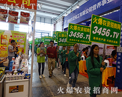 �r(n��ng)�Y�W(w��ng)�Ԍ����A�Å�չ�̂���ٝ�P(y��ng)��