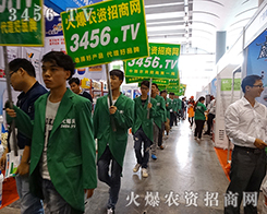 ȫ���Ը��Ļ𱬈F(tu��n)�