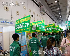 ׌�҂����Ժ��Ļ����̈F(tu��n)ꠣ�