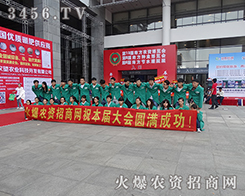 �𱬑�(zh��n)ʿ�]����ˮ���V���ഺ֮����