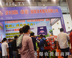 ���r(n��ng)ֲ����2015�Ϸ��r(n��ng)�Y���ϴ�Ź��