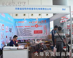 ������J���r(n��ng)�����{(di��o)����2015�Ϸ��r(n��ng)�Y��