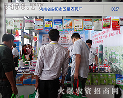 ��13���ό��r(n��ng)�Y��(hu��)���(y��ng)�������r(n��ng)ˎ�S(ch��ng)������