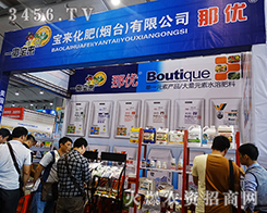 ����(l��i)���ʣ����_(t��i)����2015�Ϸ��r(n��ng)�Y��(hu��)�ϵ��W��֮��