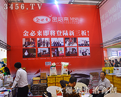 ����ԣ�S��؁�(l��i)�r(n��ng)�I(y��)��(d��)��(sh��)һ�û�����