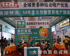 ����(gu��)�D��������2015�ό��r(n��ng)�Y��(hu��)��ֻ�Ì�(sh��)���f(shu��)Ԓ(hu��)