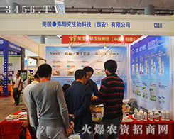 ���ʿ�����2015�Ϸ��r(n��ng)�Y��(hu��)����������