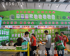 2015�Ϸ��r(n��ng)�Y���[��(hu��)���ô������(ji��n)��Ŭ������(hu��)���ի@