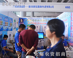 2015�Ϸ��r(n��ng)�Y��(hu��)�����û����P(gu��n)ע��ֱ��������