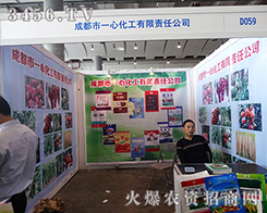 �ɶ���һ�Ļ���ʢ�b��չ2015�ό��r�Y��