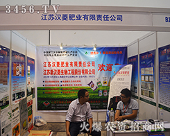 2015�Ϸ��r�Y���[���c��һ��Ҋ�C��ʘI(y��)