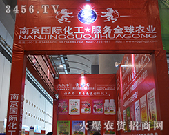 �Ͼ������đB(t��i)�ȸ�Ⱦ��ÿ����չ��