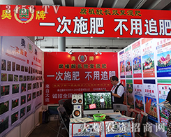 ���B�W�S�ʘI(y��)��������2015�V���ό��r�Y��