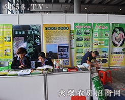 �ό���Դ�r�Y2015�ό��r�Y���ل�(chu��ng)�ѿ�