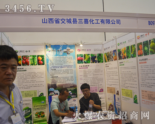 2015�Ϸ��r�Y���c��һ��Ҋ�C��ϲ������