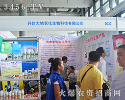 2015�Ϸ��r(n��ng)�Y��(hu��)����r(n��ng)���P(gu��n)ע��ֱ��������