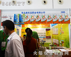 ���|���ʘI(y��)�����������îa(ch��n)Ʒ