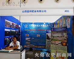 ɽ������ʘI(y��)����������