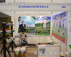 2015�ό��r(n��ng)�Y��(hu��)�����]Ļ˼�������ˎ�ʝM�d���w